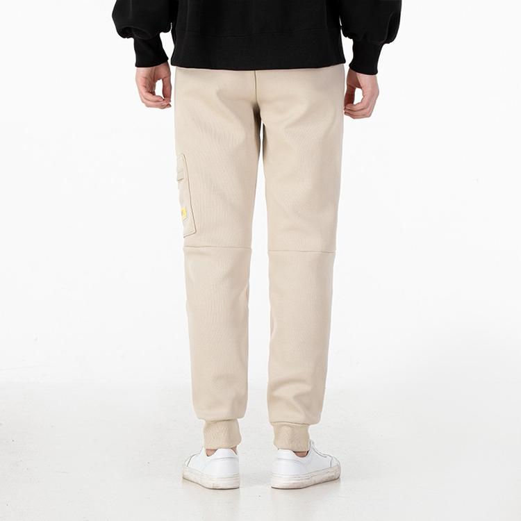 Puma Mix Badge Logo Printed Knit Breathable Cuffed Sports Pants Men pants Khaki 537040-64