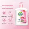 Dettol Antibacterial Hand Wash - Moisturizing Care