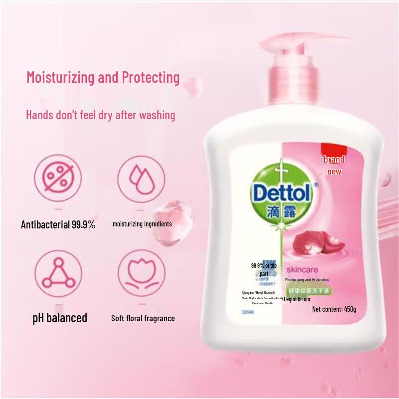 Dettol Antibacterial Hand Wash - Moisturizing Care
