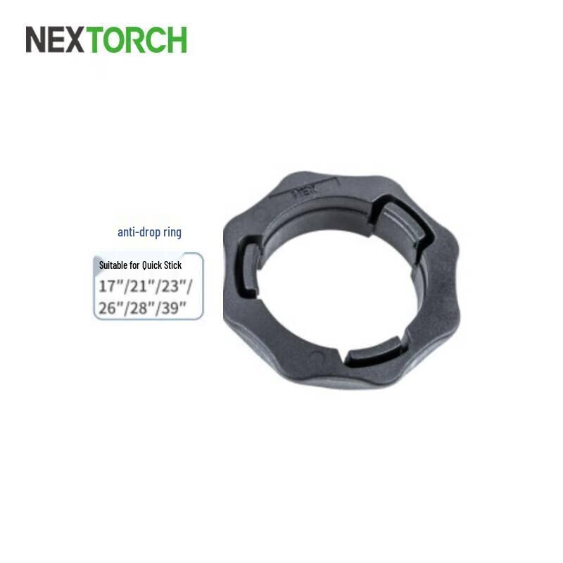 

Nitecore Anti-Slip Tail Ring for Outdoor Sticks (5-pack)