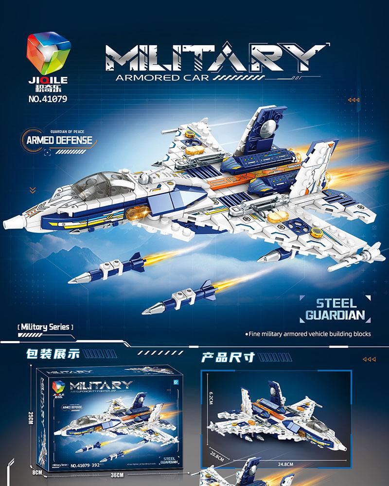 Tank Building Blocks Military Sets Missile Vehicle Aircraft Carrier Helicopter Jets Rocket Artillery Armored Car Boys Gifts