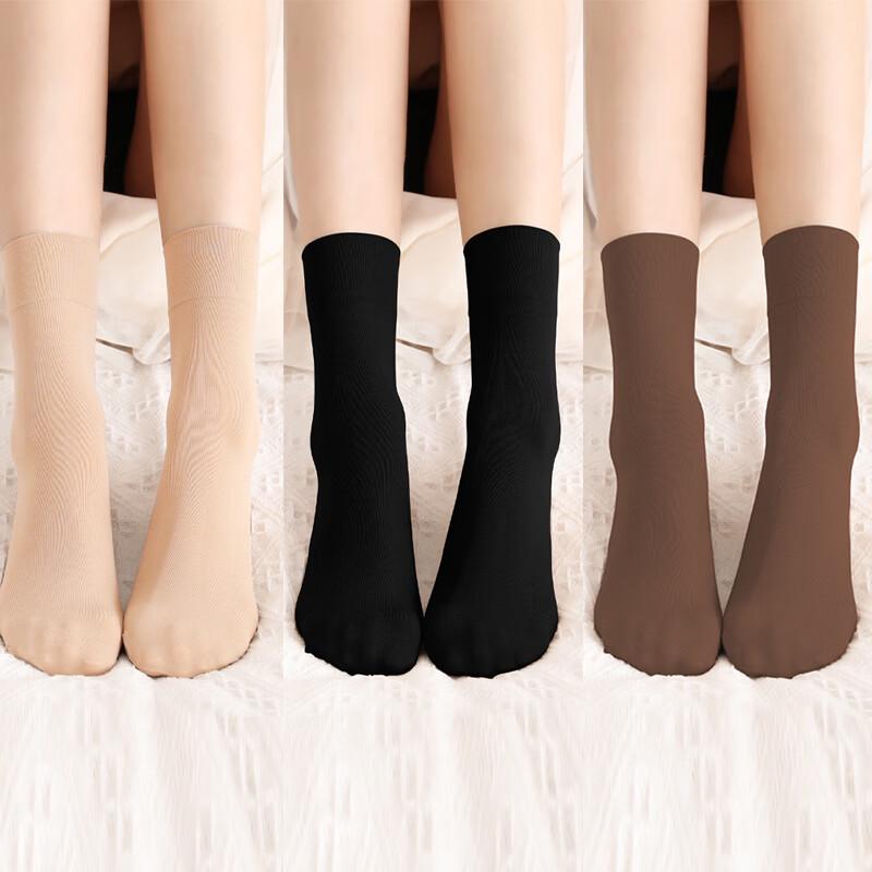Langsha Women s Velvet Winter Pantyhose 50D Semi-Sheer