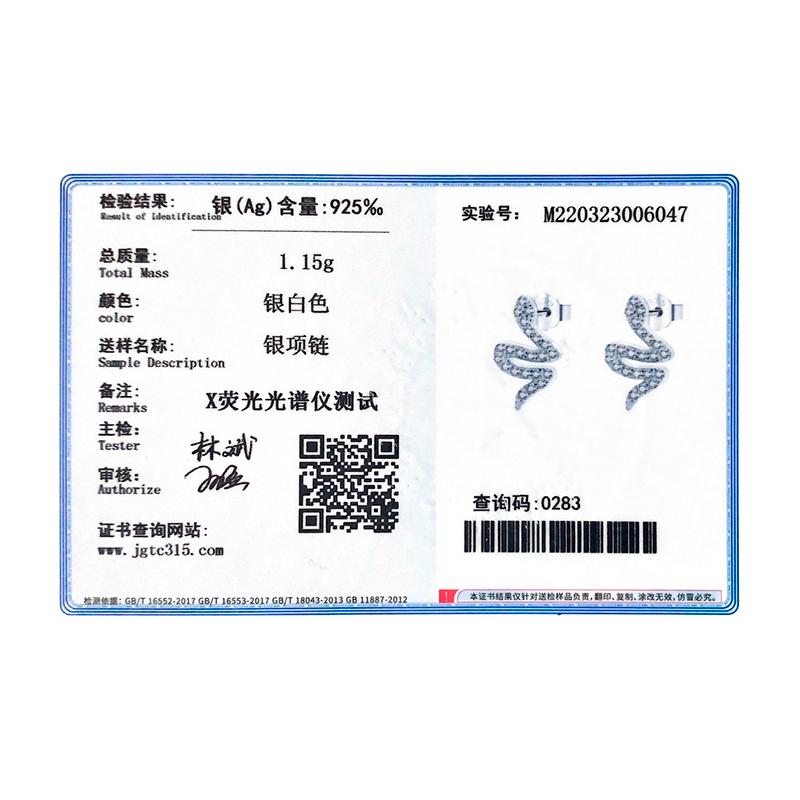 MODIAN 925 Sterling Silver Shining Cubic Zirconia Snake Stud Earrings For Women Animal Earrings Trendy Women Jewelry