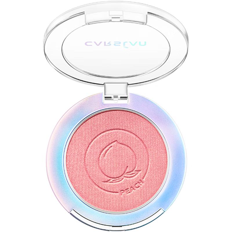 

Carslan Shimmer Blush