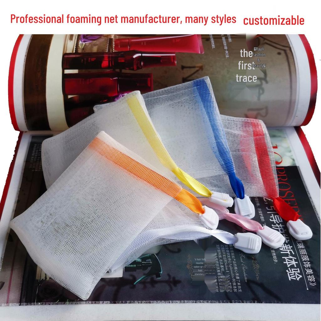 Customizable Double-Layer Foaming Net Bag for Handmade Soap and Facial Cleanser