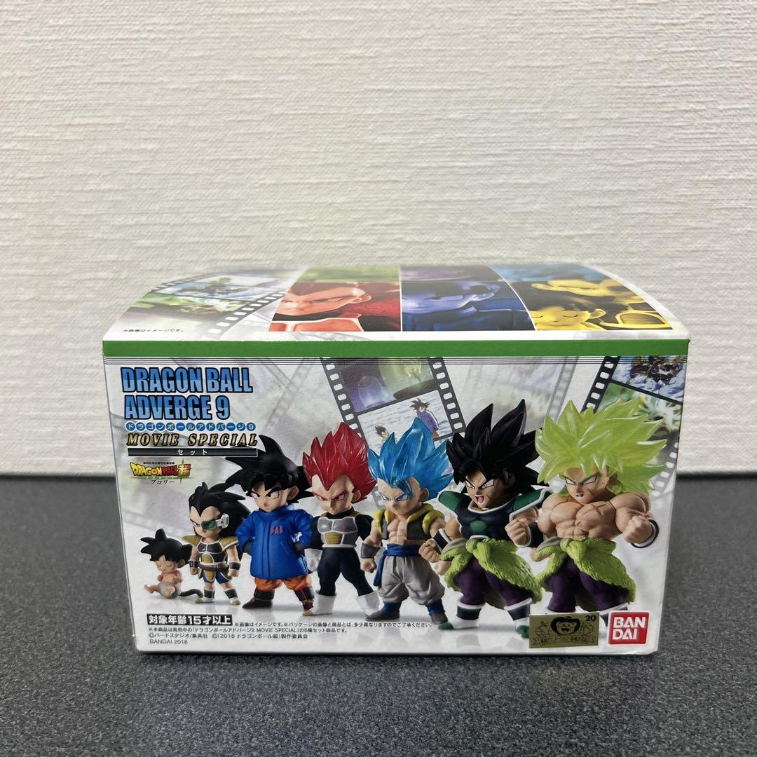 

[USED] Dragon Ball Adverge 9 Movie Special