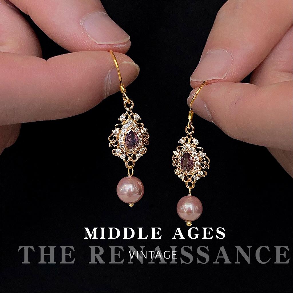 Light medieval retro French court style pearl earrings zircon water drop stud earrings ear jewelry