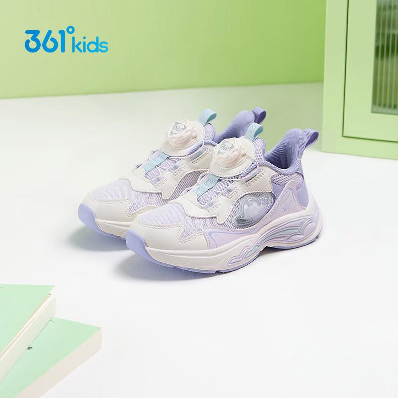 361° Kids Dream Cloud Rotary Buckle Sport Shoes 30