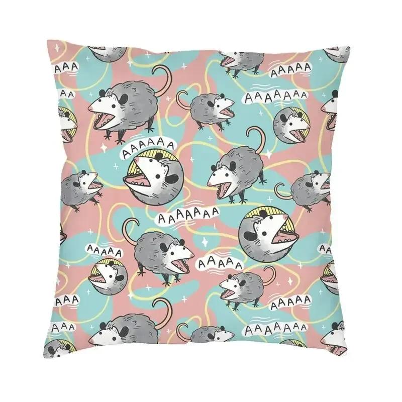 

The Hungry Opossum Cushion Cover Two Side Printing Animal Pet Throw Pillow Case for Living Room Cool Pillowcase Home Decor 30x30cm