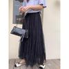 DIMANAF 2025 Spring Mesh Women New Skirts Solid Elastic Elegant White Pleated Skirts High Waist