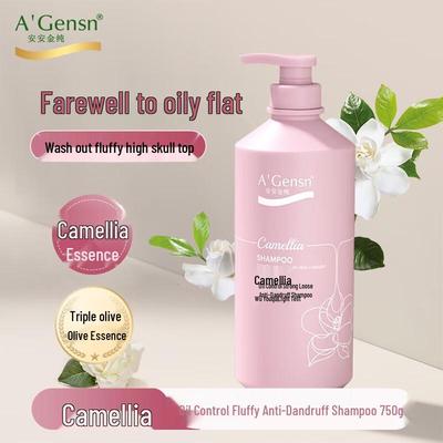 An An Jinchun Hair Shampoo