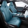 MG7 Full Wrap Leather Seat Cushion Cover - Universal for All Seasons