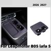 For Leapmotor B05 Accessories 2026 Lafa 5 Central Control Wireless Charging Pad Water Coaster Leapmotor Car Supplies Silicone