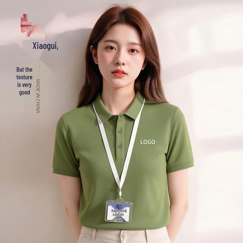 

Teluoman Seamless Ice Silk Cooling Polo Shirt M