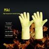Meikang MKP-10 High-Temperature Aramid Gloves