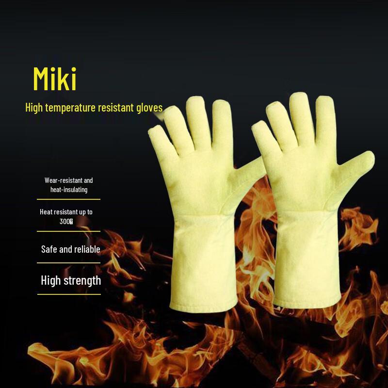 Meikang MKP-10 High-Temperature Aramid Gloves