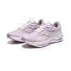 Saucony Phoenix Inferno 3 Comfortable Breathable Cushioning Support Rebound Low-Top Casual City Commuting Running Shoes Women sneaker Purple S18188-1