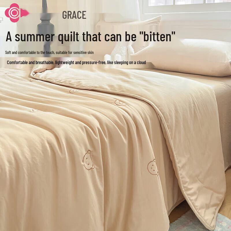 

Jie Li Ya Embroidered Washed Cotton Summer Quilt Set
