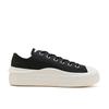 Converse As Light Plts Ii Sy Ox 31316461 Black