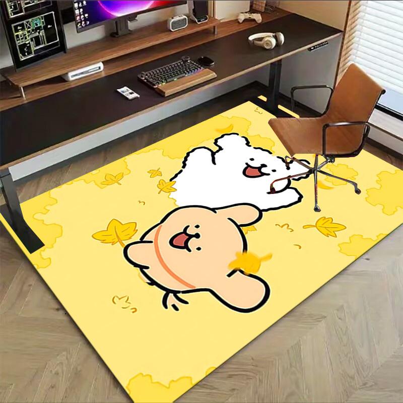1PC Two Bears Non-Slip Floor Carpet Compatible for Office&Living Room&Bedroom&Dining Room - Flat-Weave Machine-W284