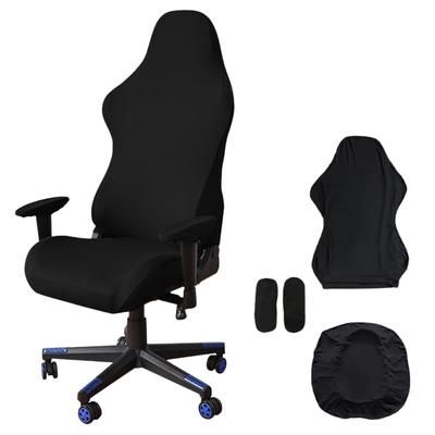 Ideamall Gaming Chair Cover, Washable, Stretchable, Black