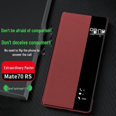 Huawei Pura 80 & Mate 70 Serie Smart Window Flip Hülle aus veganem Leder