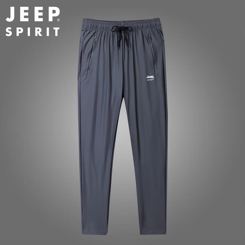 JEEP SPIRIT Men's Loose Fit Sports Sweatpants