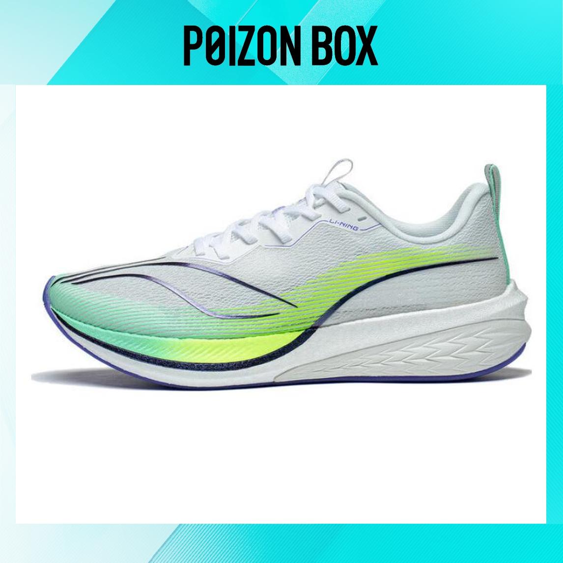 

Кроссовки LINING Chitu 6 Pro Running shoes Men ARMT013-12