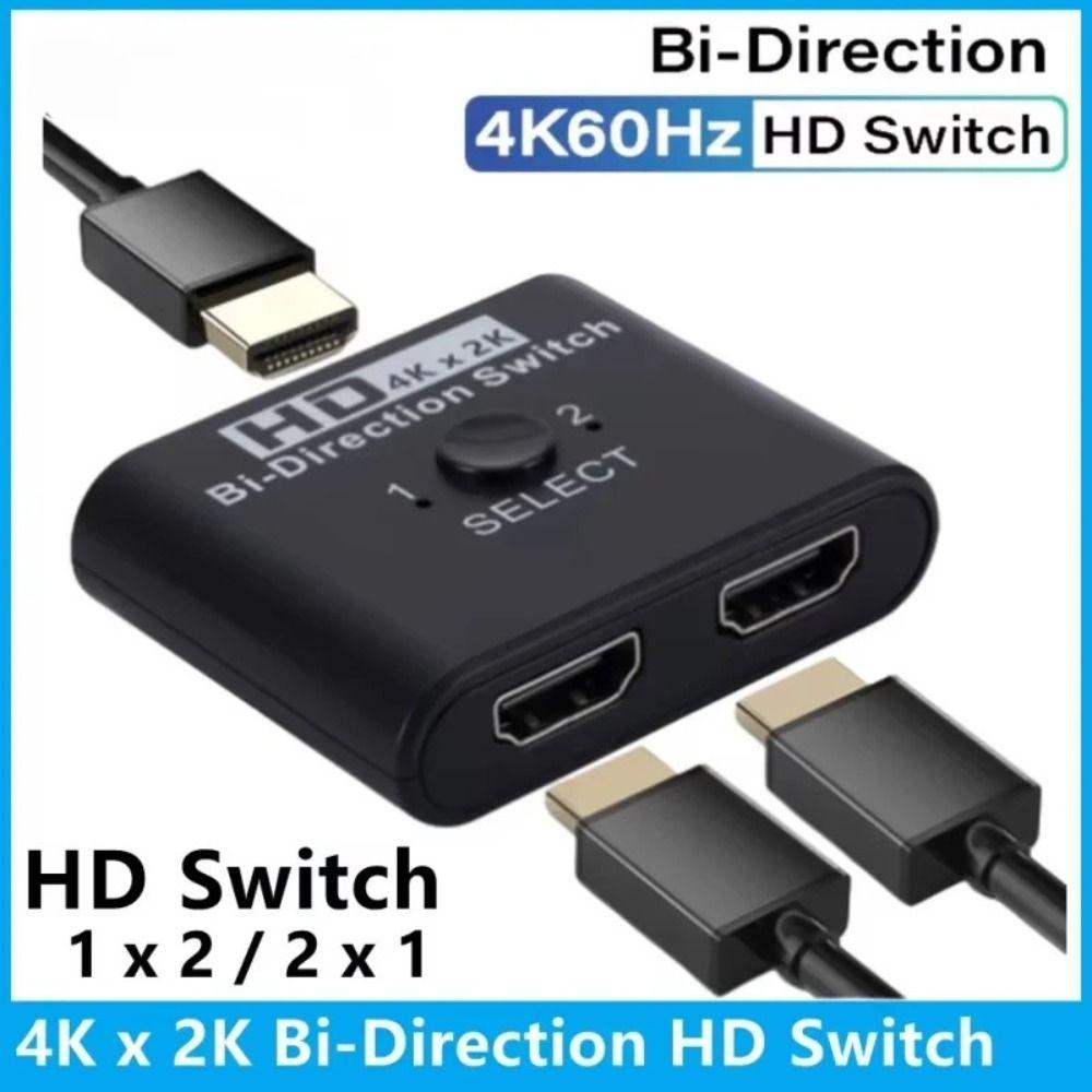 4K@60hz HDMI Splitter 8k@60hz HDTV Splitter HDMI Switch for PS3 PS4 TV Box Monitor Projector Office