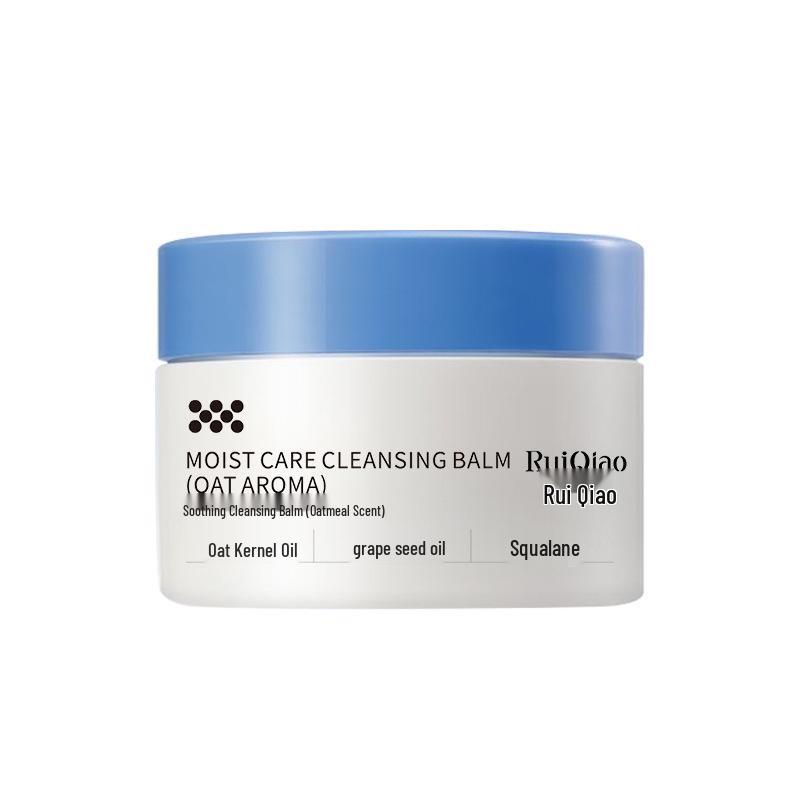 

Крем Rui Qiao для глибокого очищення та зняття макіяжу від чорних цяток, акне та пор з додатковим маленьким подарунком 50ml