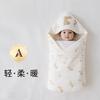 95*95cm  Newborn Swaddle Blanket Thick Cotton Cartoon Winter Baby Wrap for Delivery Room Outdoor Soft Infant Carrying Wrap Gift