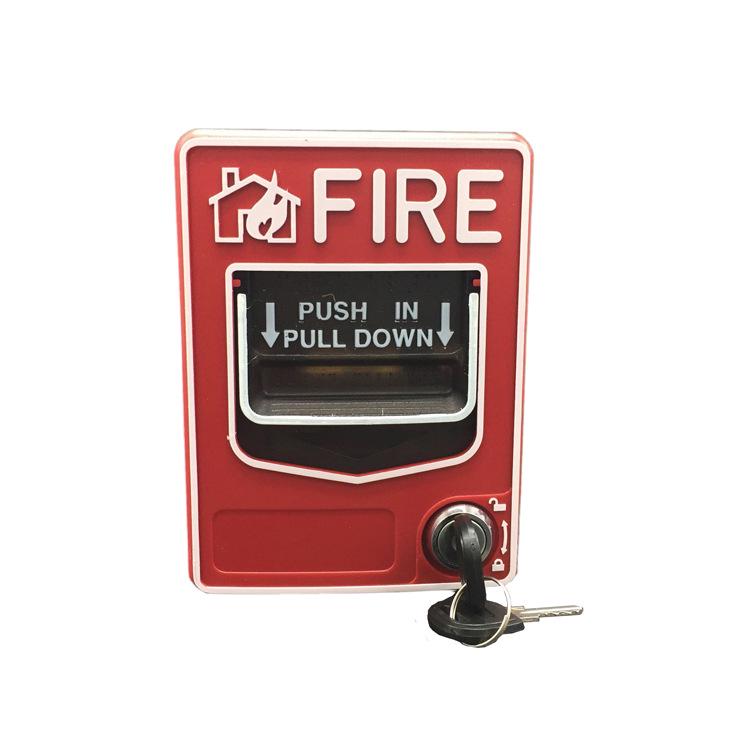 SB116 Conventional Manual Fire Alarm Button