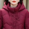 White Eiderdown Down Jacket Women's Loose Winter Clothes Retro Middle-aged and Elderly Mothers Plus Size Temperament Chinese Style Down Jacket