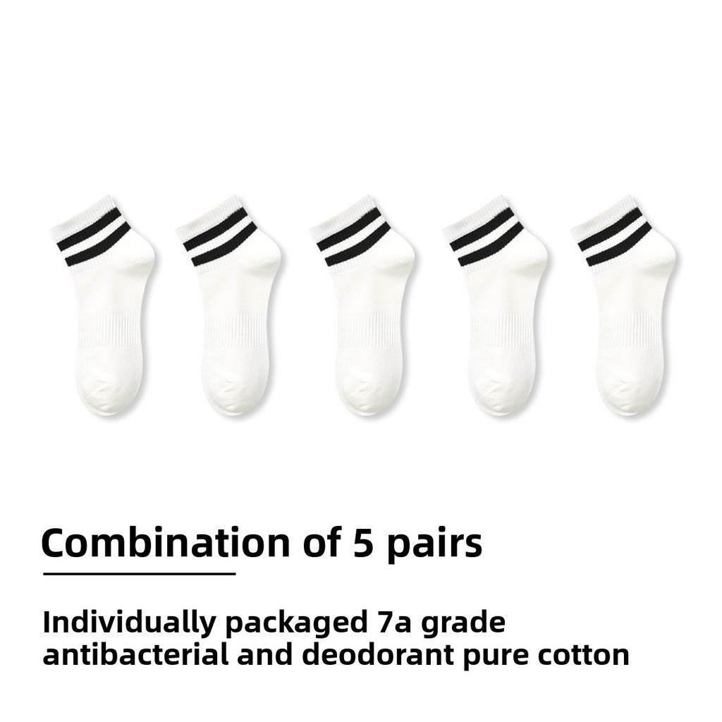 5 Pairs of Men's Summer Thin Striped Cotton Sweat Absorbing Deodorizing Breathable Tube Socks