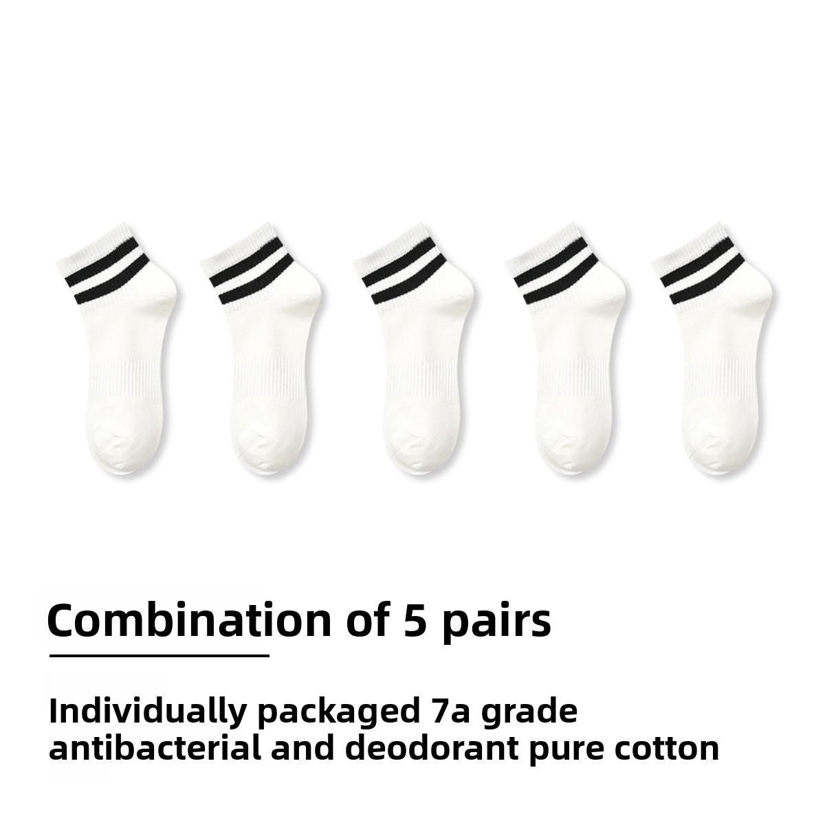 

5 Pairs of Men s Summer Thin Striped Cotton Sweat Absorbing Deodorizing Breathable Tube Socks 5 Pairs