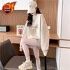 Fleece-Lined Sequin Letter Sweatshirt