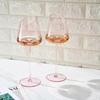 Pink Wine Glasses Set of 2 | 18oz Rose Blush Slanted Stemmed Glassware for Women, Gifts for Wife Girlfriend Birthday Wedding - JA