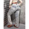 High-Waisted Flare Jeans - Washed Denim Streetwear in Plus Sizes