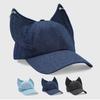 Adjustable Women Men Universal Cowboy Metal Buckle Trend Sunshade Baseball Cap Cute Fox Ears Hip Hop Hat Party Festival Gifts