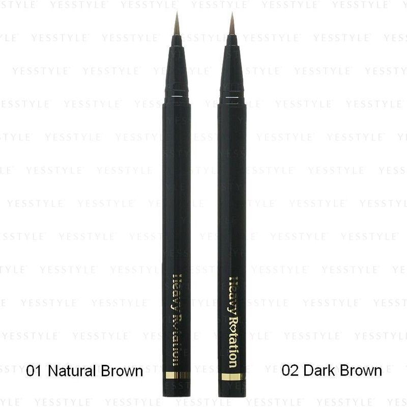 ISEHAN - Kiss Me Heavy Rotation Tint Liquid Eyebrow