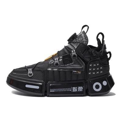 Li Ning Wu Dao 2 Futurystyczna Tkanina TPU Amortyzacja Wstrząsów Antypoślizgowe Odporne na Ścieranie Oddychające Lekkie Niskie Buty Sportowe Casual AGWR022-1