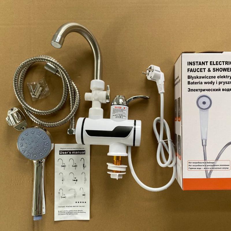 3000W Instant Electric Water Heater Three Second Fast Heating Electric Faucet Household Bathroom Shower