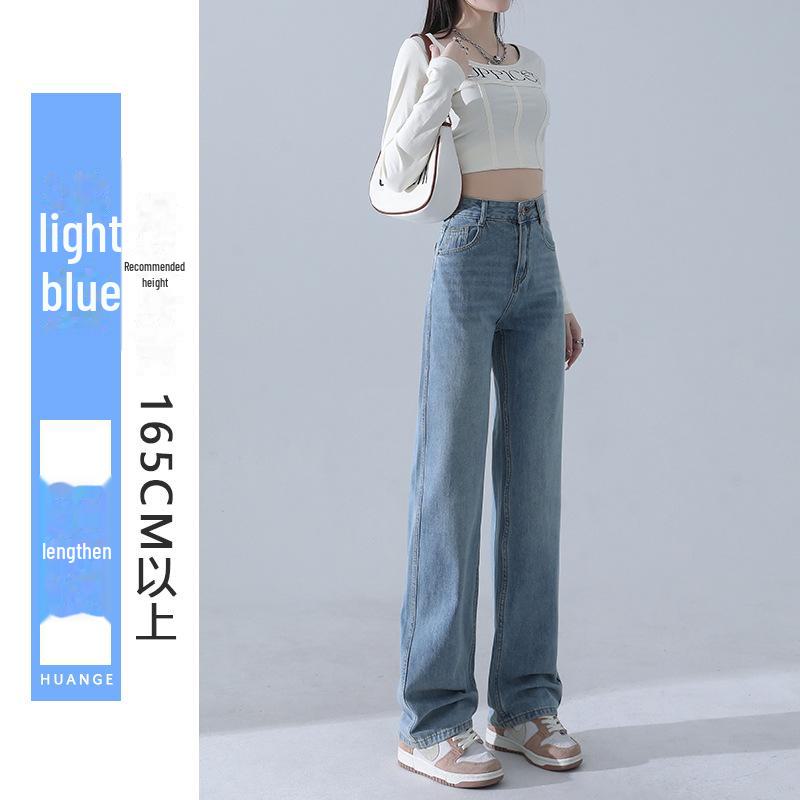 Retro modré džíny s vysokým pasem a širokými nohavicemi dámské rané jaro 2025 - Volné, slim-fit rovné kalhoty