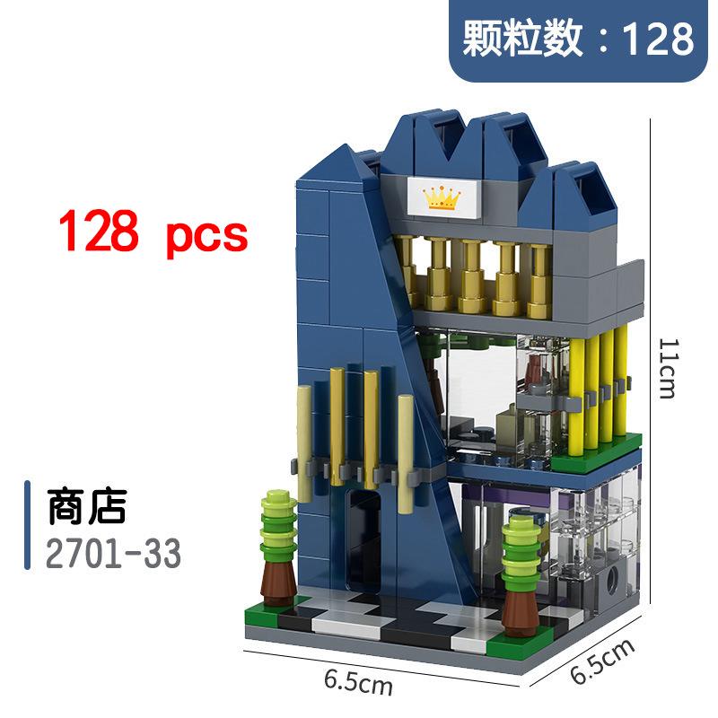 City Miniature Views Mini Street Coffee Shop Model Building Blocks Kits Bricks Kids Toys Girls Boys Flower Food Retail Store