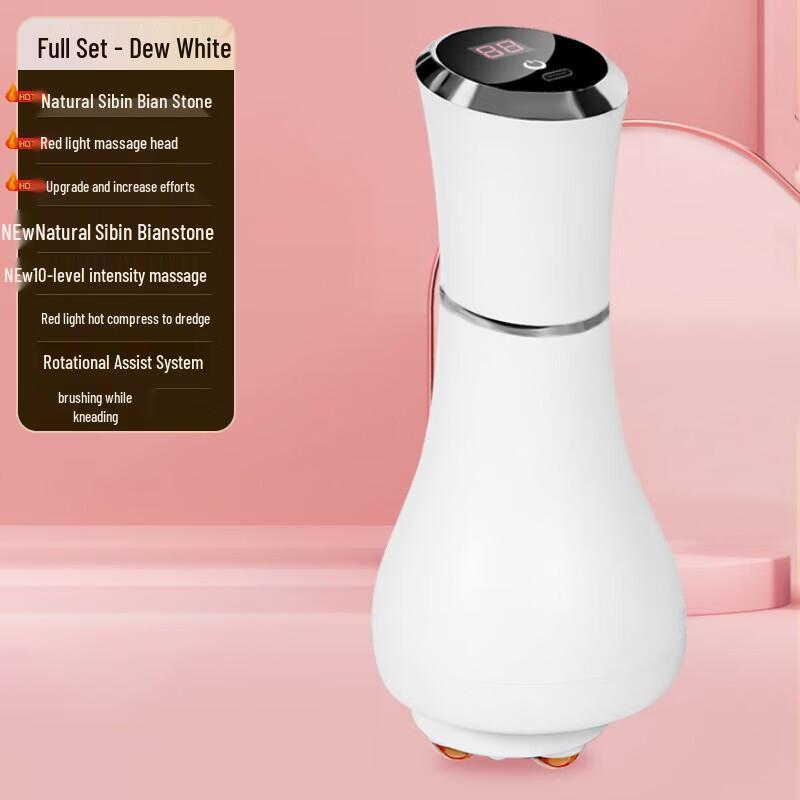 Enlong Automatic Bianstone Neck, Waist, and Abdominal Massager