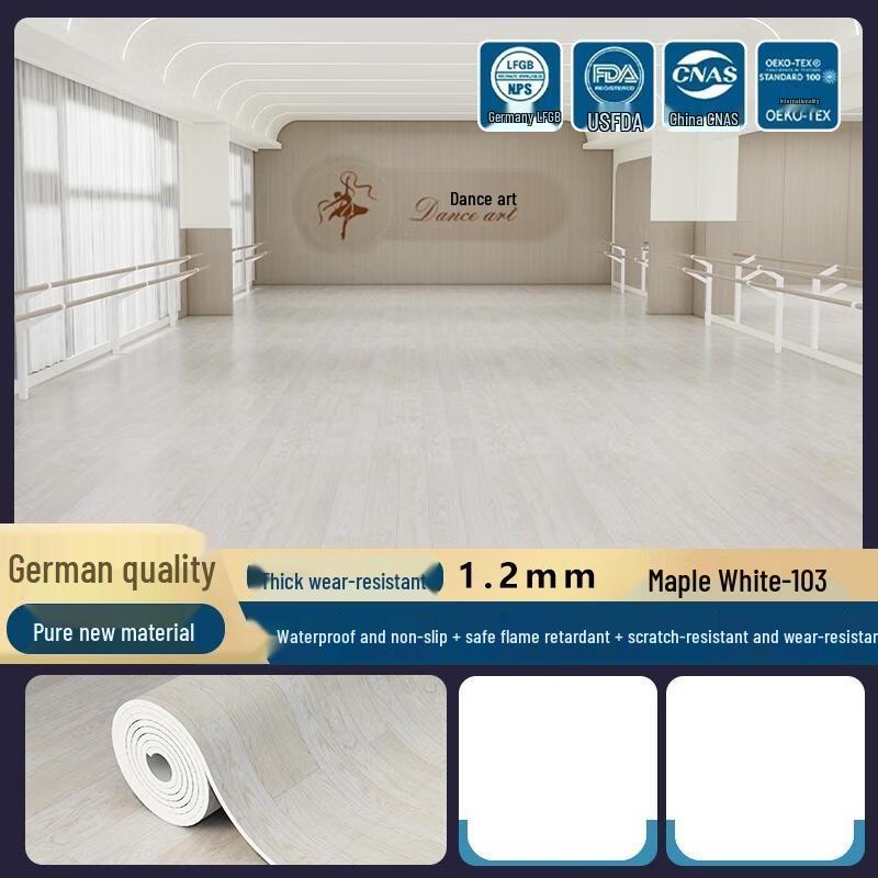 HANDUNYOU Thickened Waterproof Wear-Resistant PVC Flooring Sheet