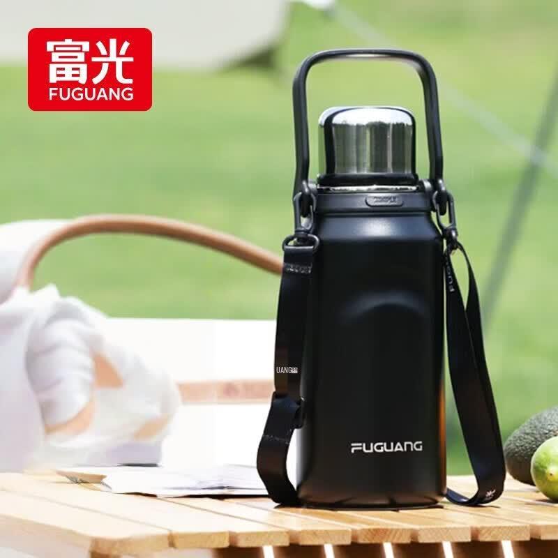 Fuguang 316L Stainless Steel Large Capacity Dual-Drink Insulated Bottle