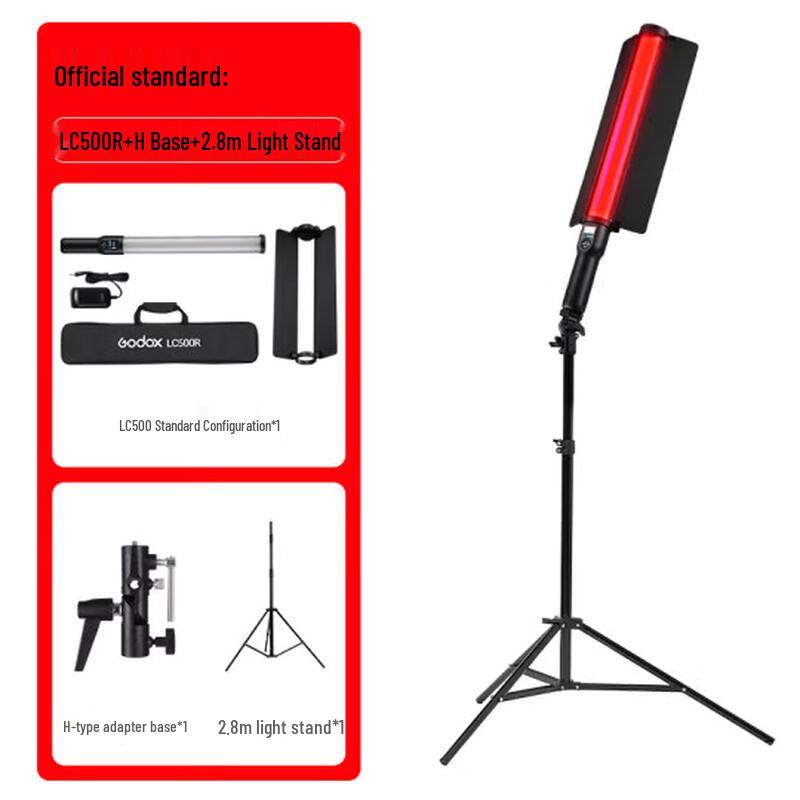 Godox LC500R Handheld RGB LED Light Stick