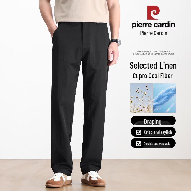 Pierre Cardin Men s Straight-Leg Cupro-Linen Blend Trousers 34