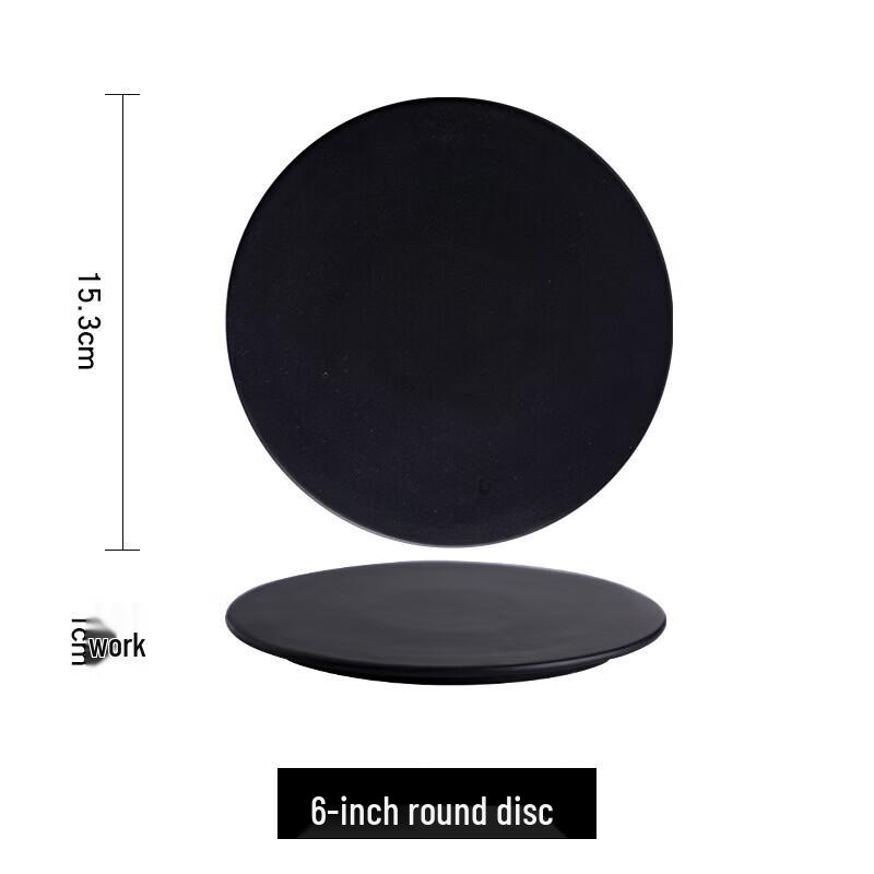 Matte Black Ceramic Flat Dinner Plate